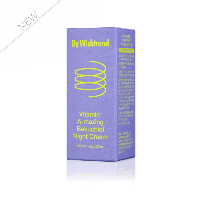 Vitamin A-mazing Bakuchiol Night Cream 10g